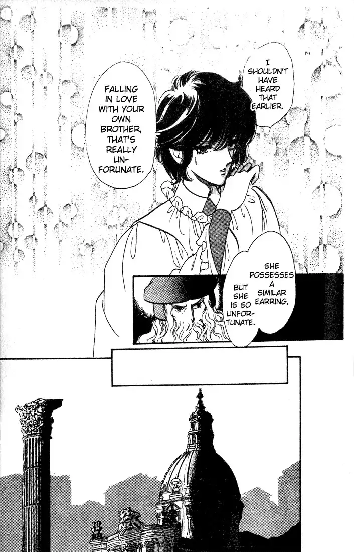 Kakan no Madonna Chapter 7 11